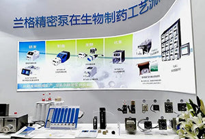 Exhibition Review | Longer and Its All Series of Solutions Appeared at China International Pharmaceutical Machinery Expo
